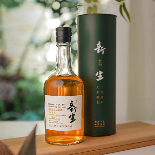 绍兴Rice Wine万相新生手工花雕酒10年陈酿黄酒半干型600ml礼盒装