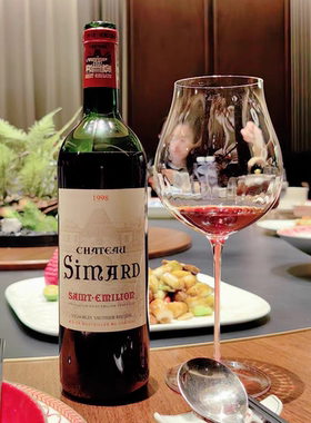 法国波尔多圣爱美隆欧颂家族Simard西玛干红葡萄酒1998年份750ml