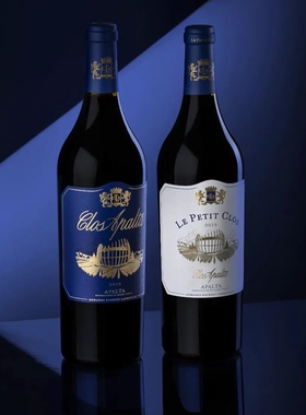 智利十八罗汉之一蓝宝堂酒庄正副牌干红葡萄酒201*/2*年随机750ml