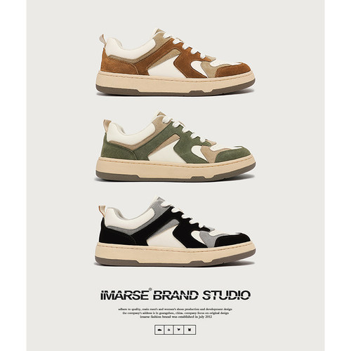 古雀Guque文艺男女鞋 25SS小众复古德训鞋日系板鞋休闲百搭情侣鞋