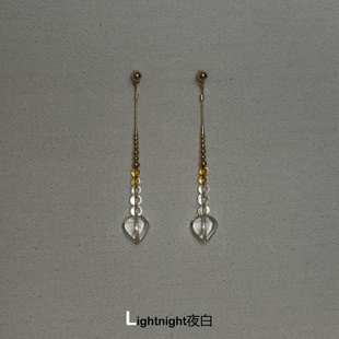 【灼心】Lightnight夜白天然黄水晶白水晶美国14K包金耳线耳夹女