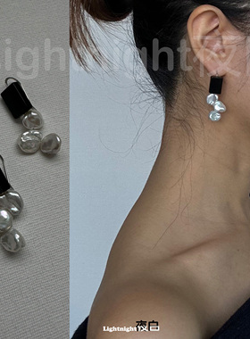 Lightnight夜白原创小众设计天然极光巴洛克花瓣珍珠耳钉耳夹耳饰