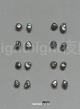 Lightnight夜白迷你天然极光怪色巴洛克珍珠耳钉耳夹耳饰