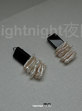 夜白秋冬款巴洛克珍珠耳饰耳夹