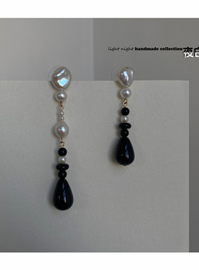 原创乌云之上系列一  天然黑玛瑙淡水珍珠不对称耳环蚊香盘耳夹
