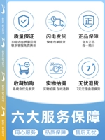 Официальное подлинное подлинное из благородных птиц !!