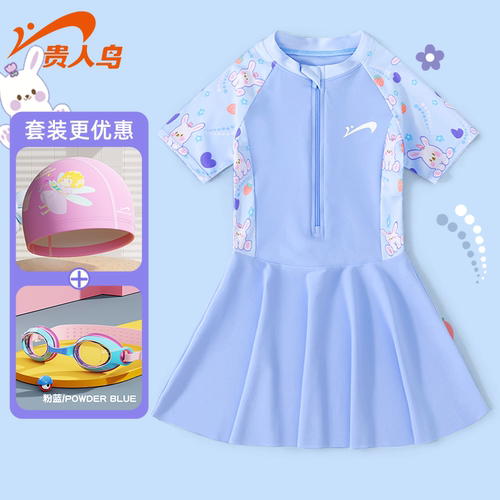 贵人鸟女童连体印花泳衣