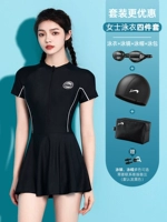 Комплект, купальник без запотевания стекол, плавательная шапочка с разделителями, 4 предмета