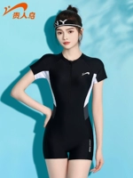 Cheng Ye Black [Удобная солнцезащитная и дышащая ткань]