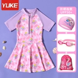 Детский милый купальник, быстросохнущий профессиональный плавательный аксессуар, новая коллекция, подходит для подростков