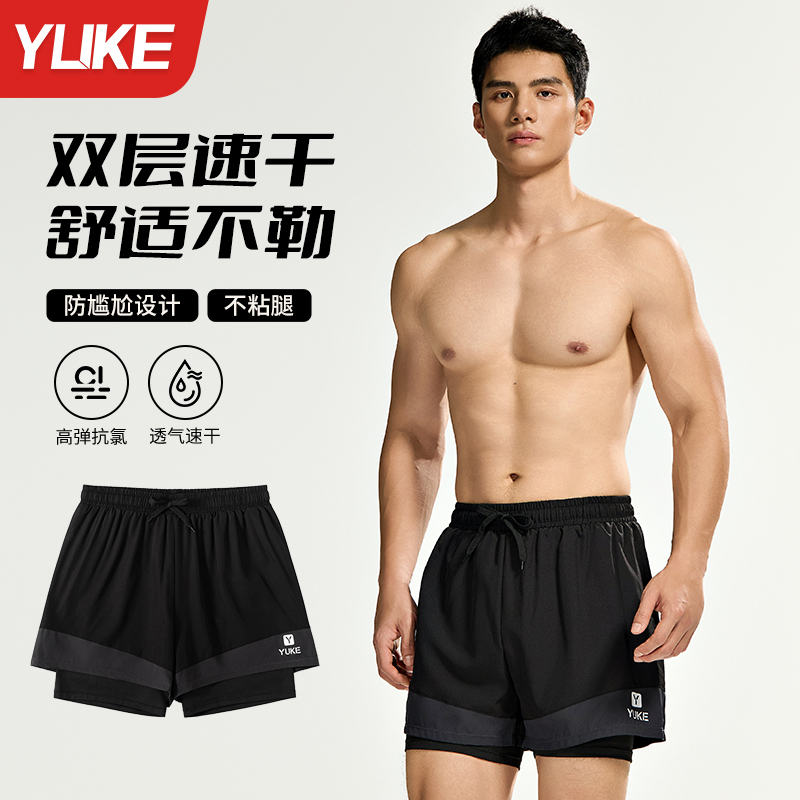 男士泳裤泳帽泳镜三件套2025新款双层防尴尬沙滩裤男款游泳裤套装