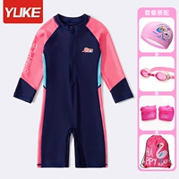 Комплект, водонепроницаемый купальник, водонепроницаемая полиуретановая плавательная шапочка, сумка для хранения