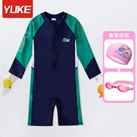 Комплект, водонепроницаемый купальник, водонепроницаемая полиуретановая плавательная шапочка, 3 предмета