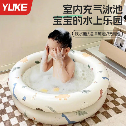 儿童加厚充气游泳池婴儿宝宝室内家用折叠大号泡澡桶幼儿浴桶玩具