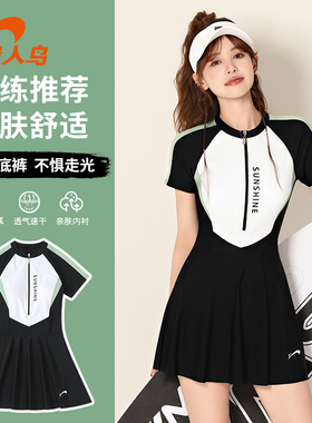 贵人鸟泳衣女连体2026新款高级感游泳馆专用微胖女孩遮肉温泉泳装