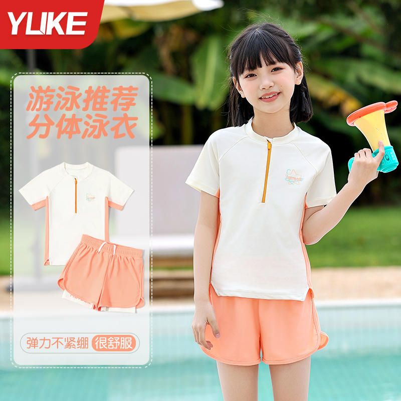  XL110-120cm35-50 ŮͯӾ·ɹ͸ٸ59.9Ԫ