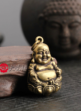 纯铜弥勒笑佛挂件吊坠饰品