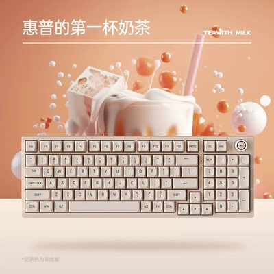 HP/惠普K23-98机械键盘鼠标套装台式笔记本电脑办公键鼠有线游戏