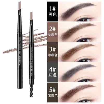 Double-headed eyebrow pencil, natural waterproof 双头眉笔