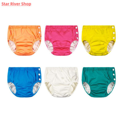 Baby Swim Nappy Diaper Cover Waterproof Swimwear Cloth Nappi