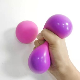 color ball EVA Press changing squeeze toys fidget the filled