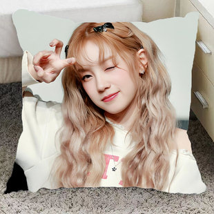 宋雨琦抱枕双面定制送朋友生日礼物卧室客厅宿舍女生睡觉娃娃玩偶