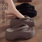 7.0增高超软踩屎感海边拖鞋 日本STELU厚底人字拖女2025夏季 新款 潮