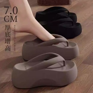 日本STELU厚底人字拖女2025夏季新款7.0增高超软踩屎感海边拖鞋潮