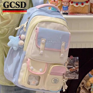德国小众不撞款书包初中女生防水韩系减负护脊小学生女孩双肩包