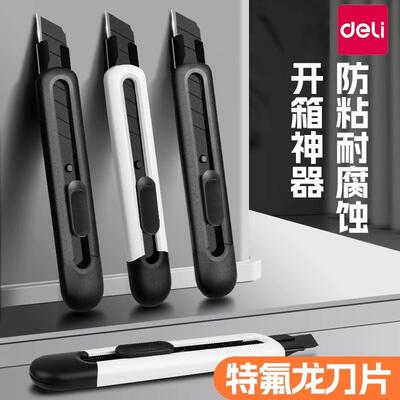 Snap-off Utility Knife Mini Retractable Box Cutters 9mm 18mm