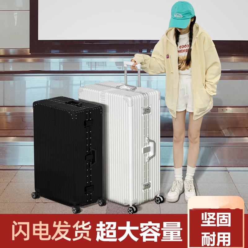 Extra large retro luggage for women, 34 inches图片