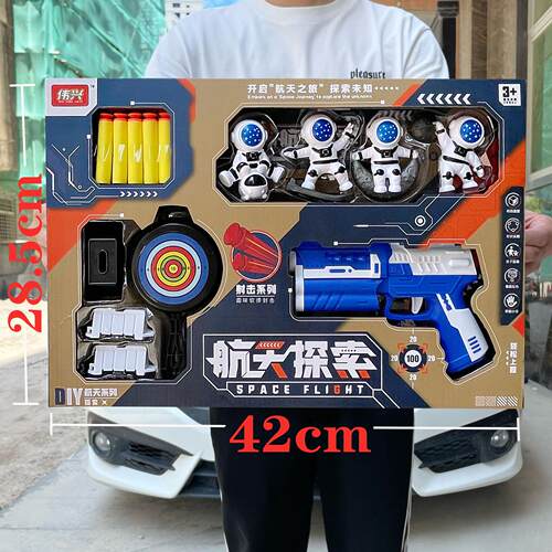 Exploring Soft Bullet Gun Astronaut Model Toy