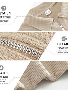 跨境男装亚马逊美式复古重磅秋季卫衣提花长袖翻领半拉链男士上衣