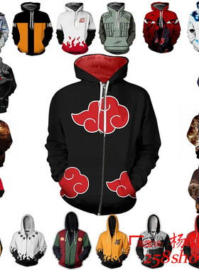 Anime Naruto Cosplay Costumes Sweater Hoodie for Women Men