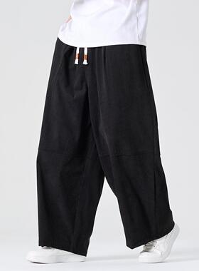 2026春季新款中国风男式潮流纯色阔腿裤Wide leg pants大码日系复