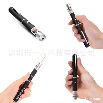 Light-Pen Lazer-Pointer Laser-Meter Powerful Red Dot Blue