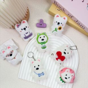 卡通西高地狗毛绒公仔钥匙扣挂件呆萌小狗发饰服装鞋袜配件批发