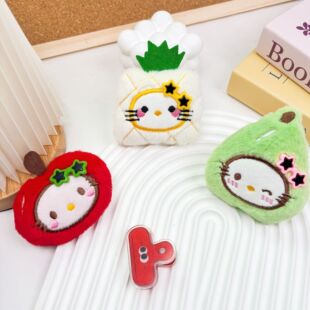 卡通毛绒胸针可爱水果系列挂件苹果梨菠萝挂饰三丽鸥胸针包包辅料