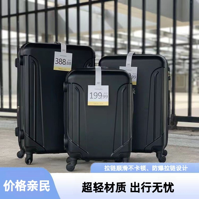26寸超轻行李箱20寸登机超轻拉杆密码箱旅行箱结实耐用万向轮拉链