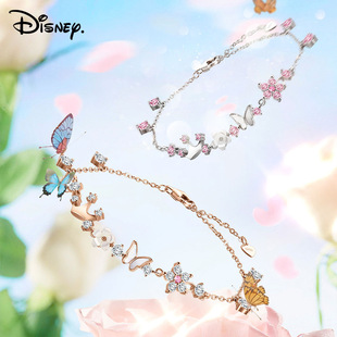 迪士尼花蝶之约手链女轻奢小众精致纯银送女友送闺蜜礼物礼盒装