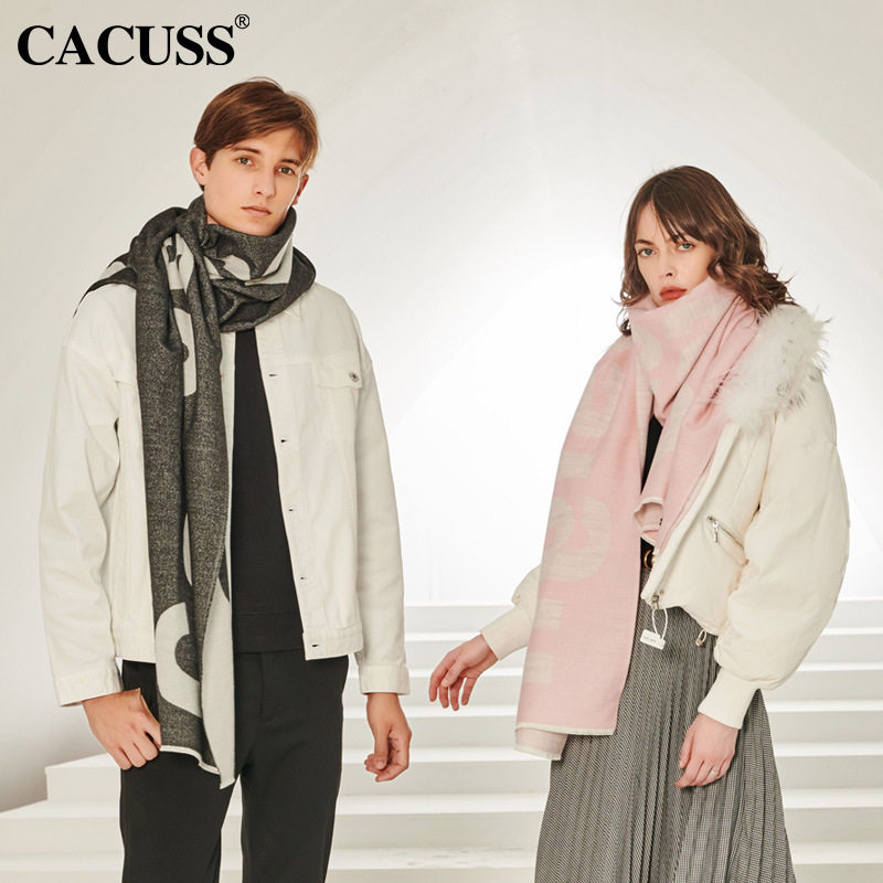 CACUSS秋冬季围巾羊毛混纺女士保暖舒适男纯色轻薄保暖商务围脖