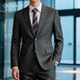 休闲西服套装 2025经典 时尚 西服商务通勤职业正装 灰条纹男士