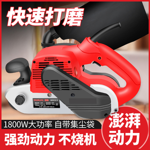 小型砂光机台式 坦克砂带机工业级手提式 抛光机木工平面砂纸打磨机