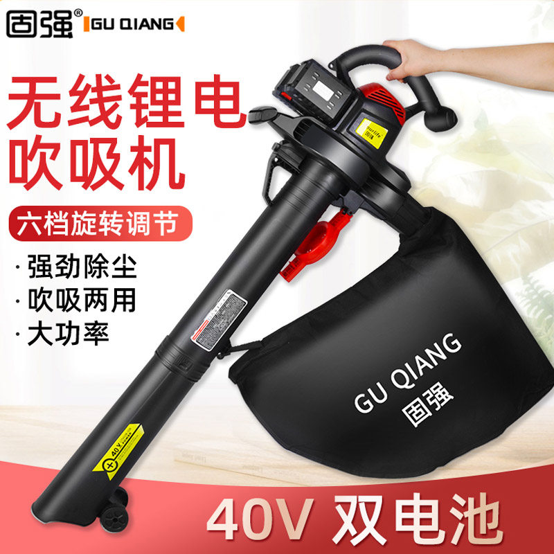 道路清扫神器落叶收集器吹雪机庭院树叶吹风吸扫室户外草坪吸尘器