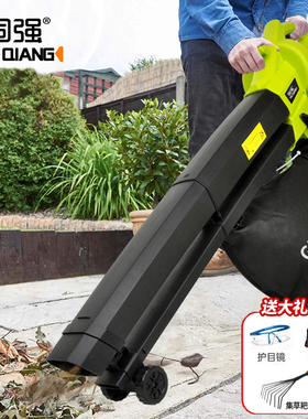 大功率庭院吹吸机树叶吸扫机落叶粉碎机鼓风机户外吹雪机除尘吸尘