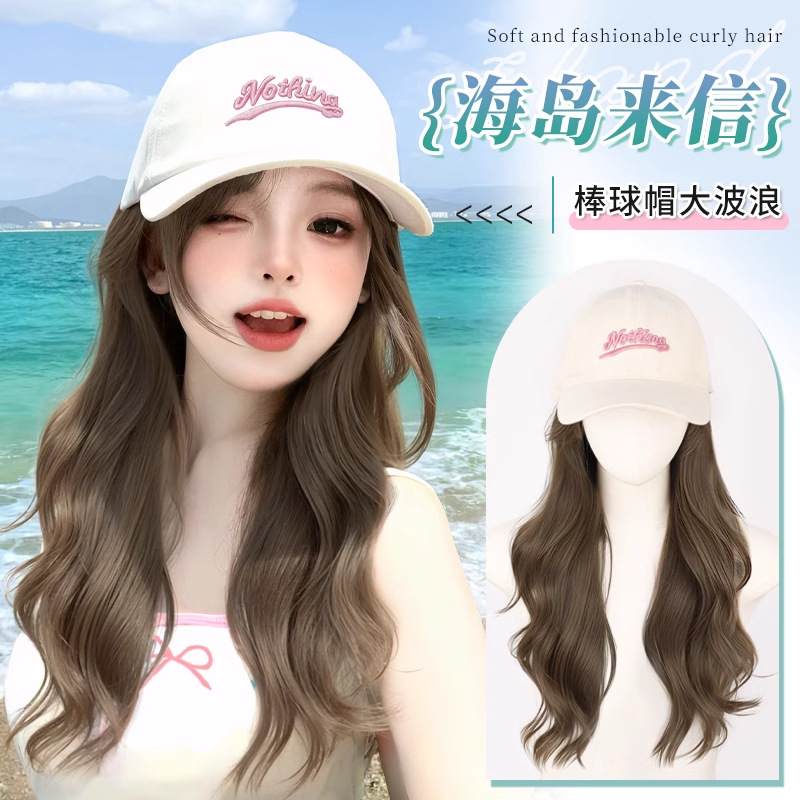 棒球帽假发仿真卷发全头套可拆卸