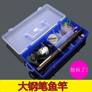 包邮 珍钢笔杆 迷你袖 海竿 短节钓鱼竿2.1米2.4米钢笔鱼竿 冰钓竿