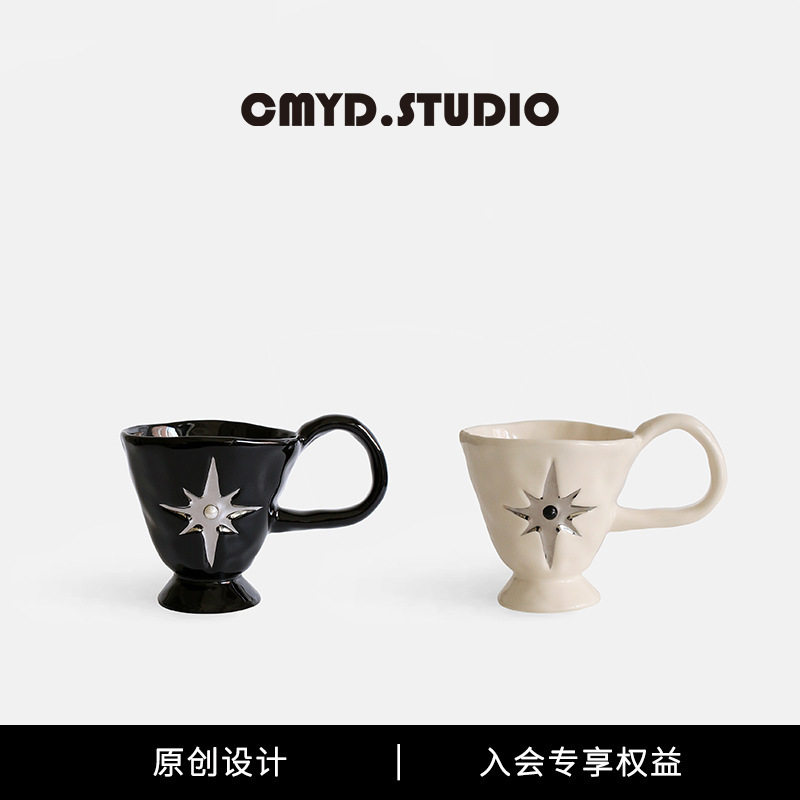 星芒杯批发高档水杯陶瓷杯早餐杯燕麦马克杯咖啡酸奶杯茶杯杯子