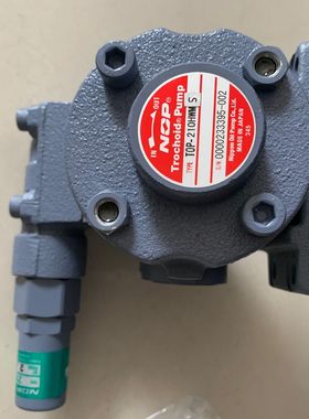 TOP-210HWMS NOP油泵 Nippon Oil Pump TOP-210HWM TOP-210HWMVB
