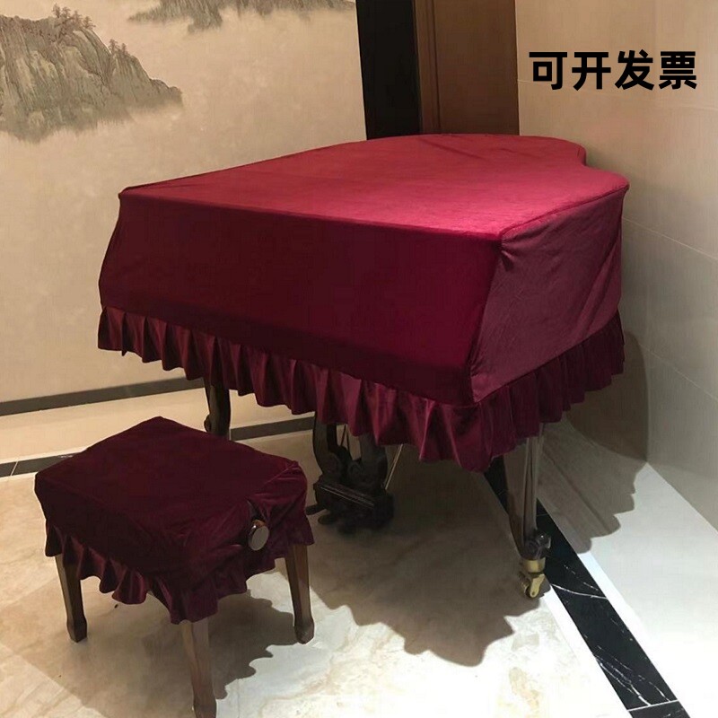 YAMAHA三角钢琴罩 雅马哈各型号防尘罩 加厚金丝绒 现代简约琴布